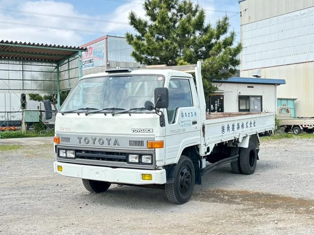 1992 Toyota Toyota