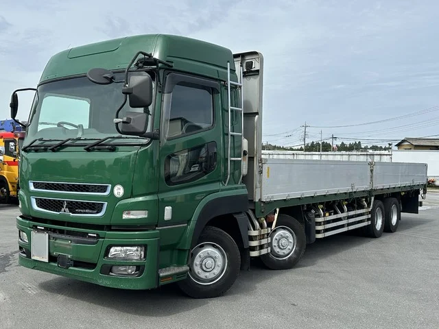 2016 Mitsubishi Super Great