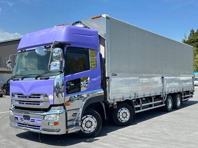 2015 UD Trucks Quon