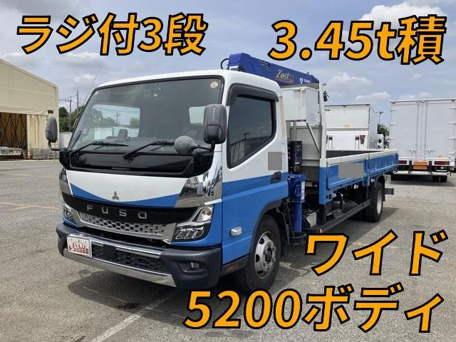2022 Mitsubishi Canter Truck