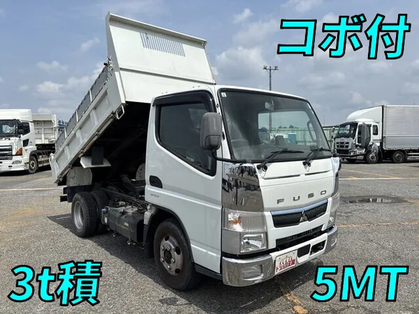 2021 Mitsubishi Canter Truck
