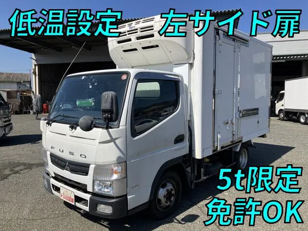 2016 Mitsubishi Canter Truck
