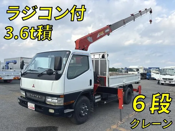 2000 Mitsubishi Canter Truck