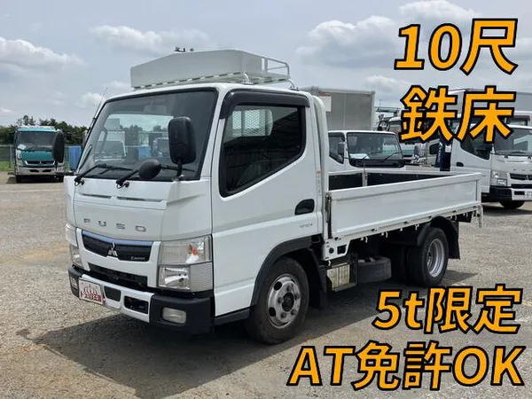2021 Mitsubishi Canter Truck