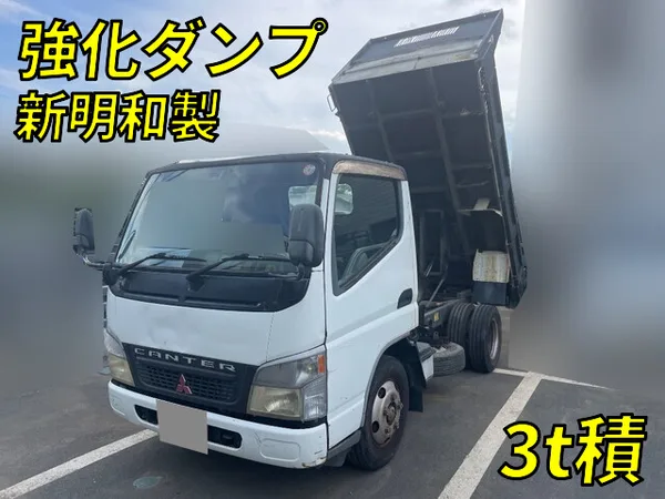 2003 Mitsubishi Canter Truck
