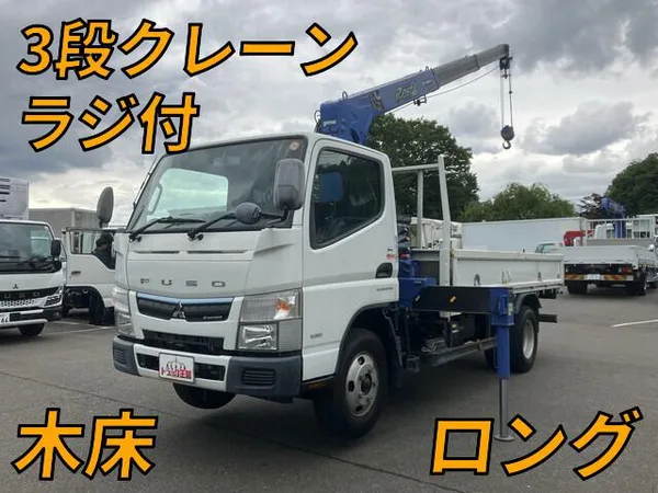 2018 Mitsubishi Canter Truck
