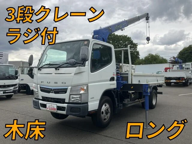 2018 Mitsubishi Canter Truck