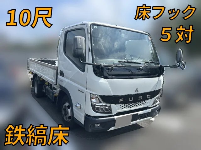 2021 Mitsubishi Canter Truck
