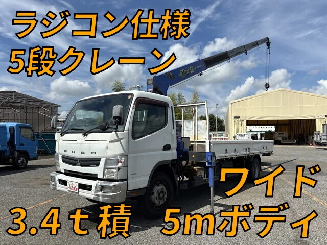 2014 Mitsubishi Canter Truck