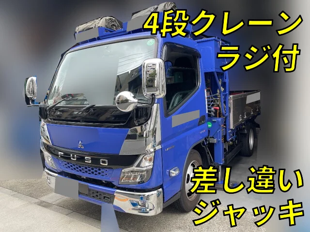 2021 Mitsubishi Canter Truck