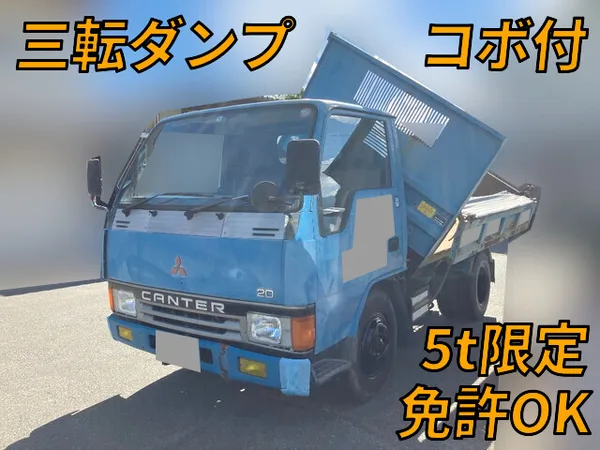 1992 Mitsubishi Canter Truck