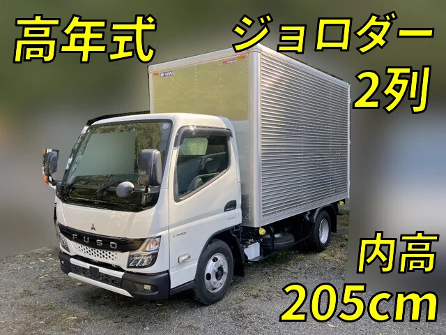 2024 Mitsubishi Canter Truck