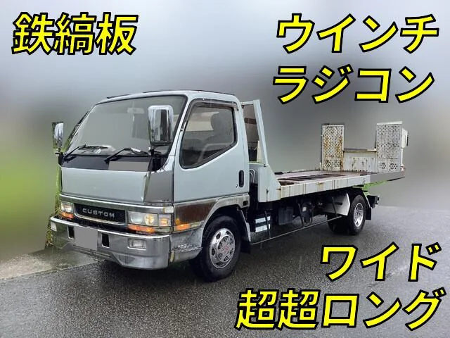 1995 Mitsubishi Canter Truck