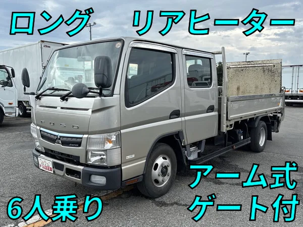 2019 Mitsubishi Canter Truck