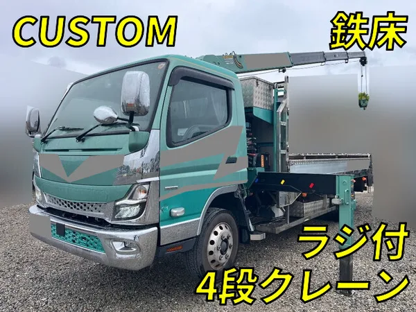 2022 Mitsubishi Canter Truck