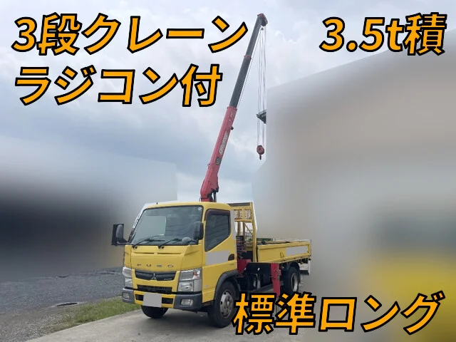 2011 Mitsubishi Canter Truck