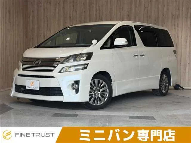 2014 Toyota Vellfire
