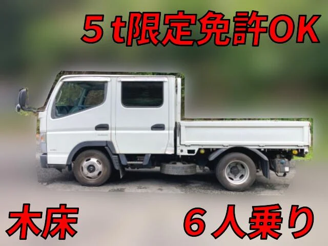 2015 Mitsubishi Canter Truck
