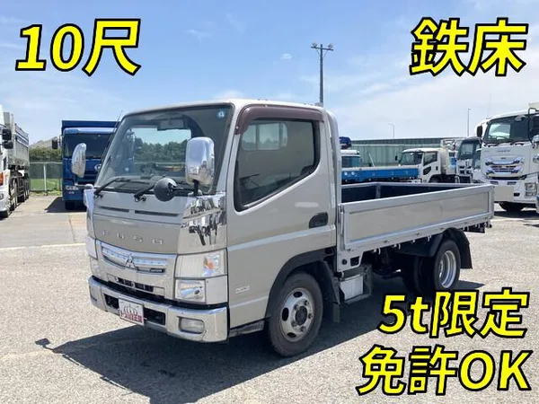 2018 Mitsubishi Canter Truck