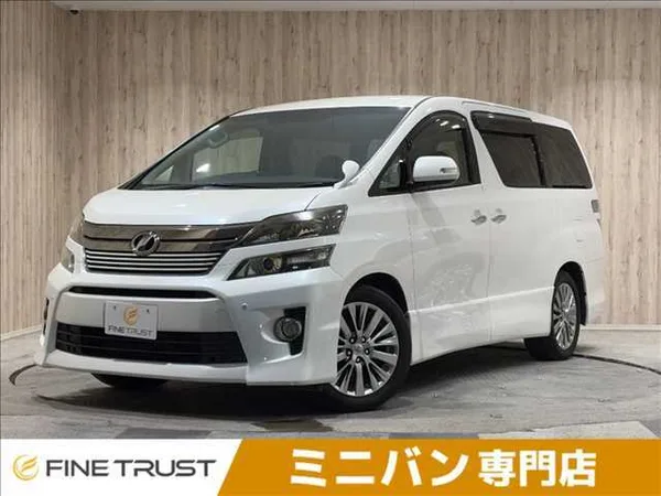 2014 Toyota Vellfire