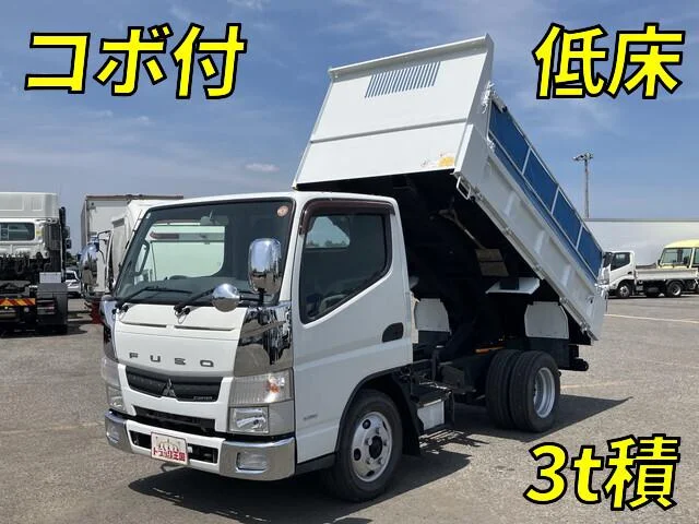 2016 Mitsubishi Canter Truck