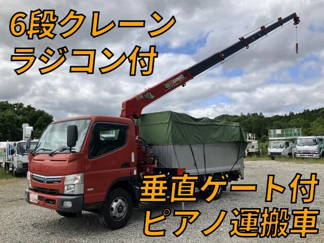 2020 Mitsubishi Canter Truck