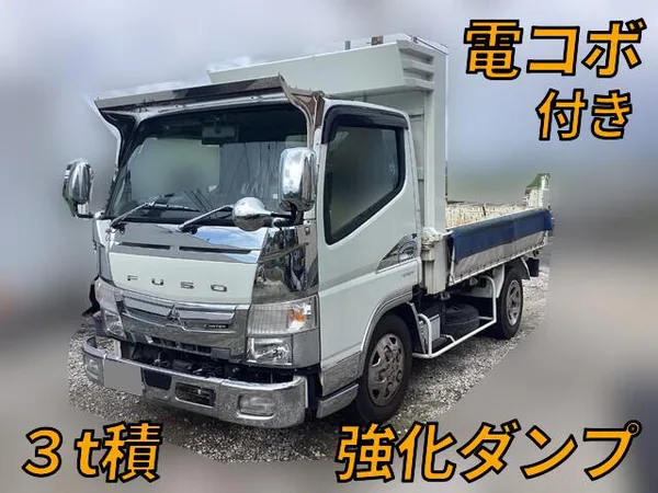 2020 Mitsubishi Canter Truck
