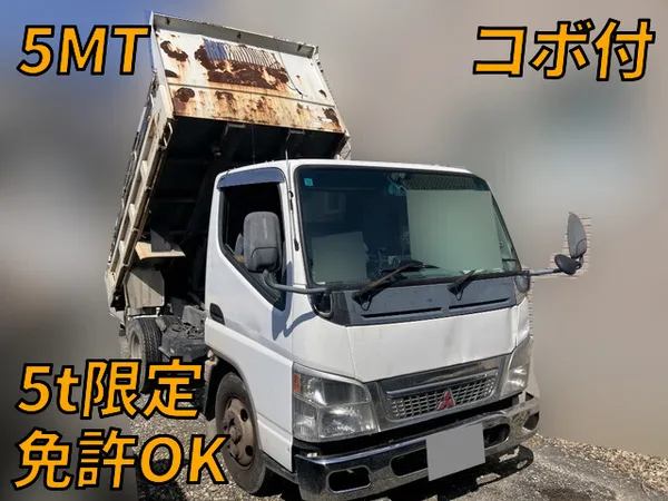 2005 Mitsubishi Canter Truck