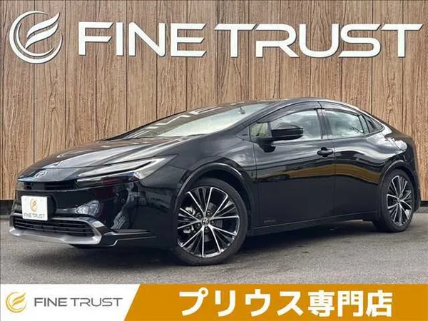 2023 Toyota Prius