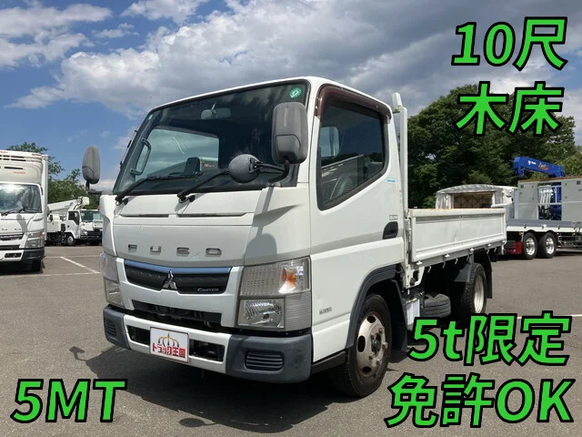 2018 Mitsubishi Canter Truck