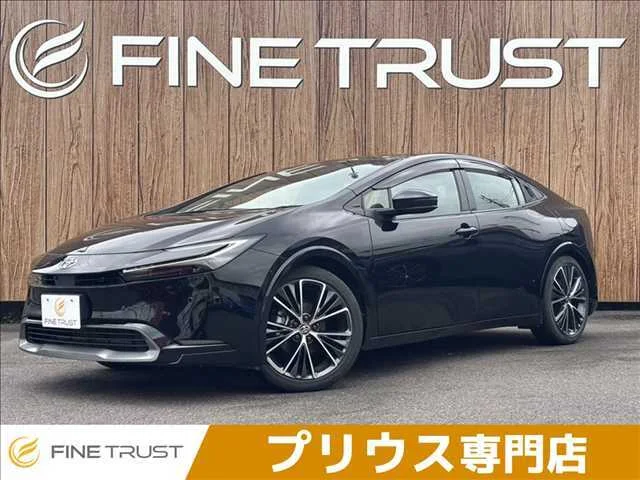 2023 Toyota Prius