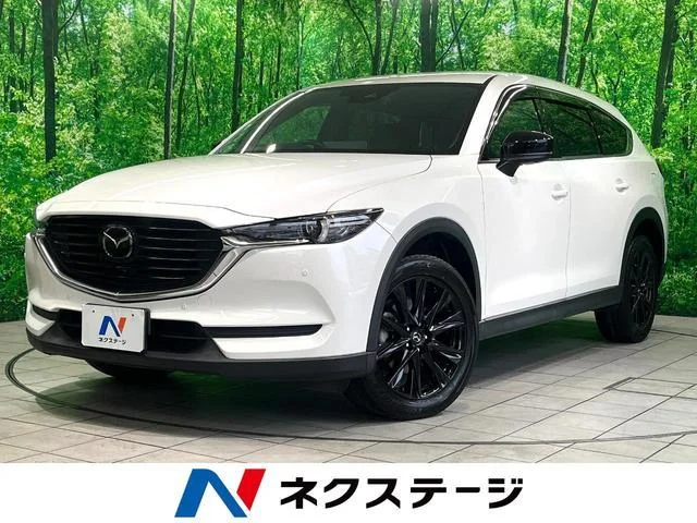 2020 Mazda CX8