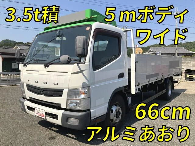 2016 Mitsubishi Canter Truck