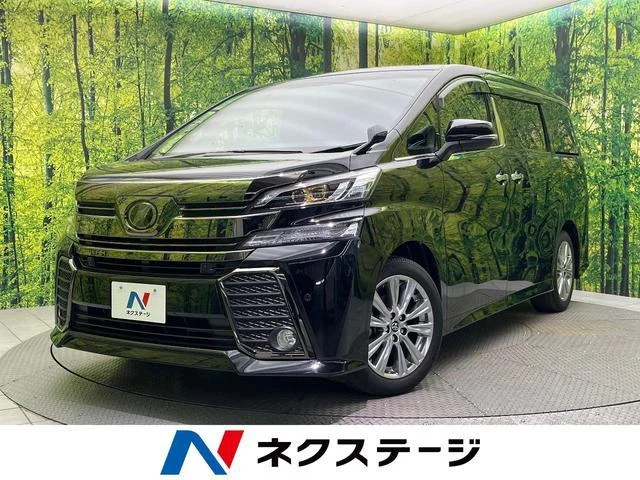2017 Toyota Vellfire