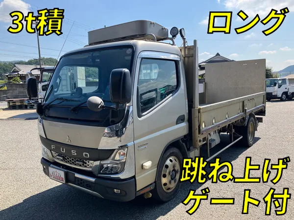 2021 Mitsubishi Canter Truck