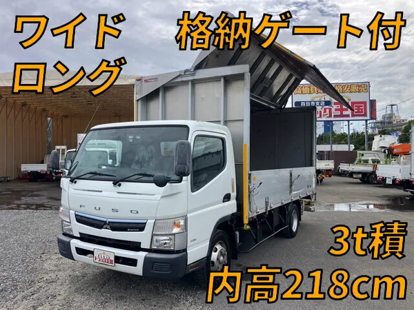 2016 Mitsubishi Canter Truck