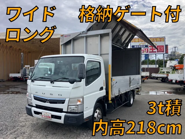 2016 Mitsubishi Canter Truck
