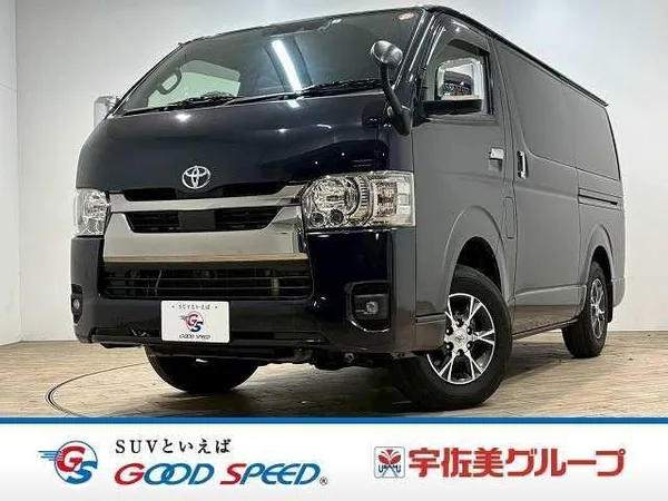2023 Toyota Hiace Van