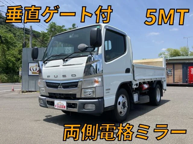 2017 Mitsubishi Canter Truck