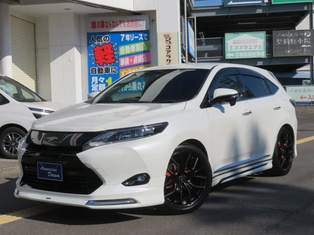2017 Toyota Harrier