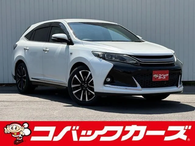 2015 Toyota Harrier