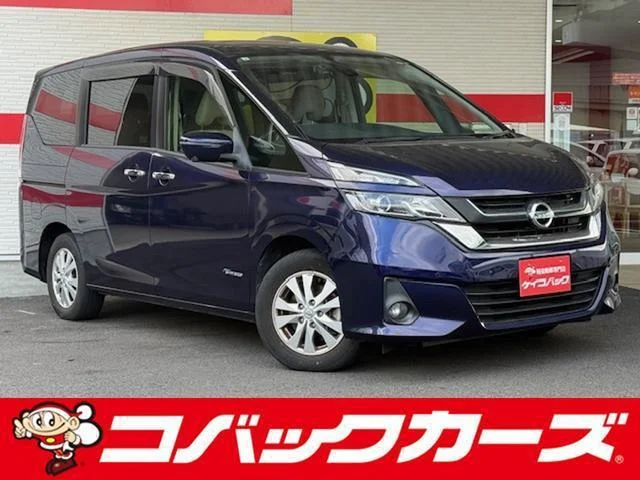 2017 Nissan Serena