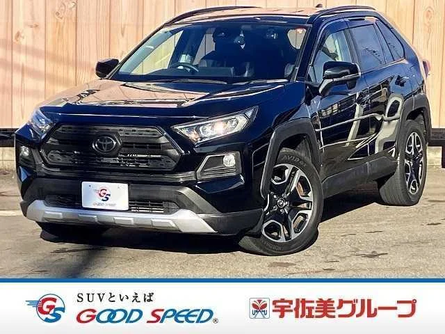 2019 Toyota RAV4