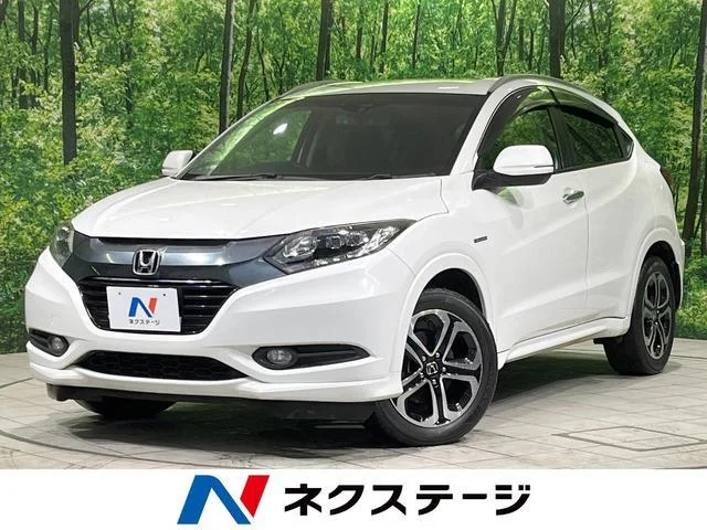 2015 Honda Vezel