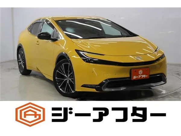 2023 Toyota Prius