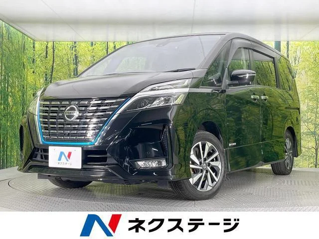 2020 Nissan Serena