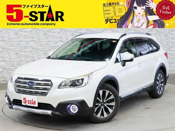 2015 Subaru Legacy Outback