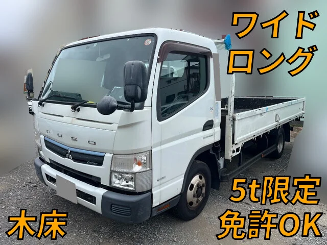 2016 Mitsubishi Canter Truck