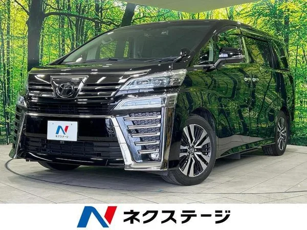 2018 Toyota Vellfire