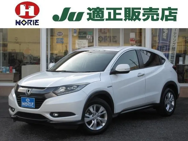 2015 Honda Vezel